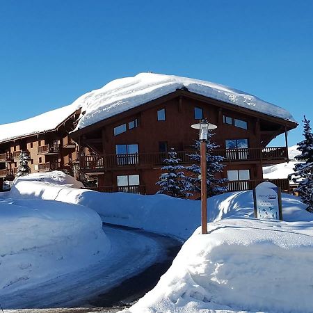 Premium Les Alpages De Chantel Les Arcs  Εξωτερικό φωτογραφία